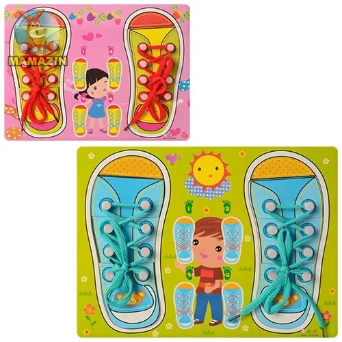 Tying Shoelaces – IBMC EduHub